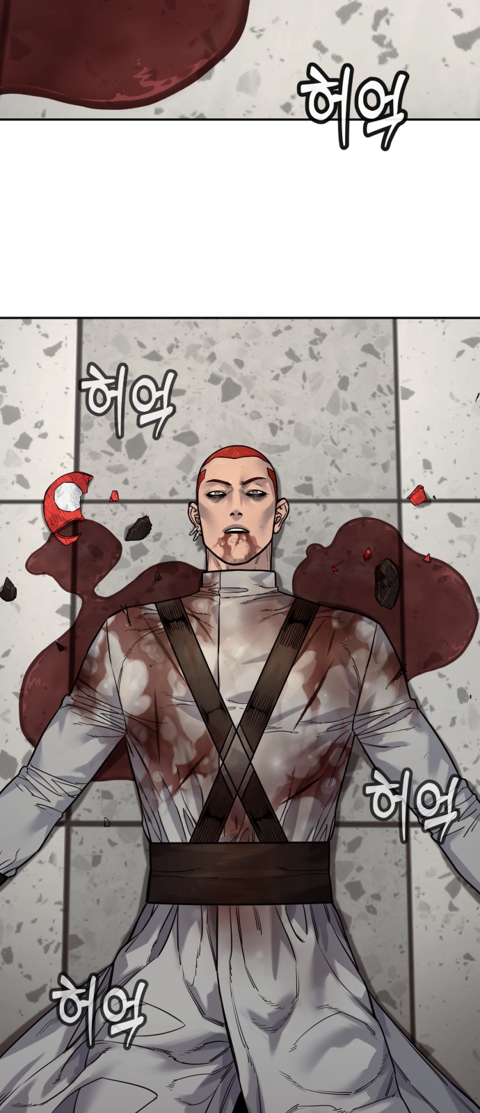 63 페이지