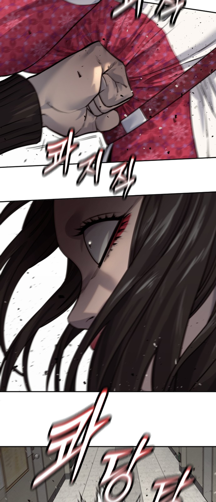 27 페이지