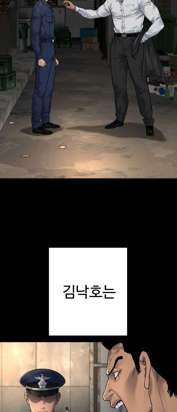40 페이지