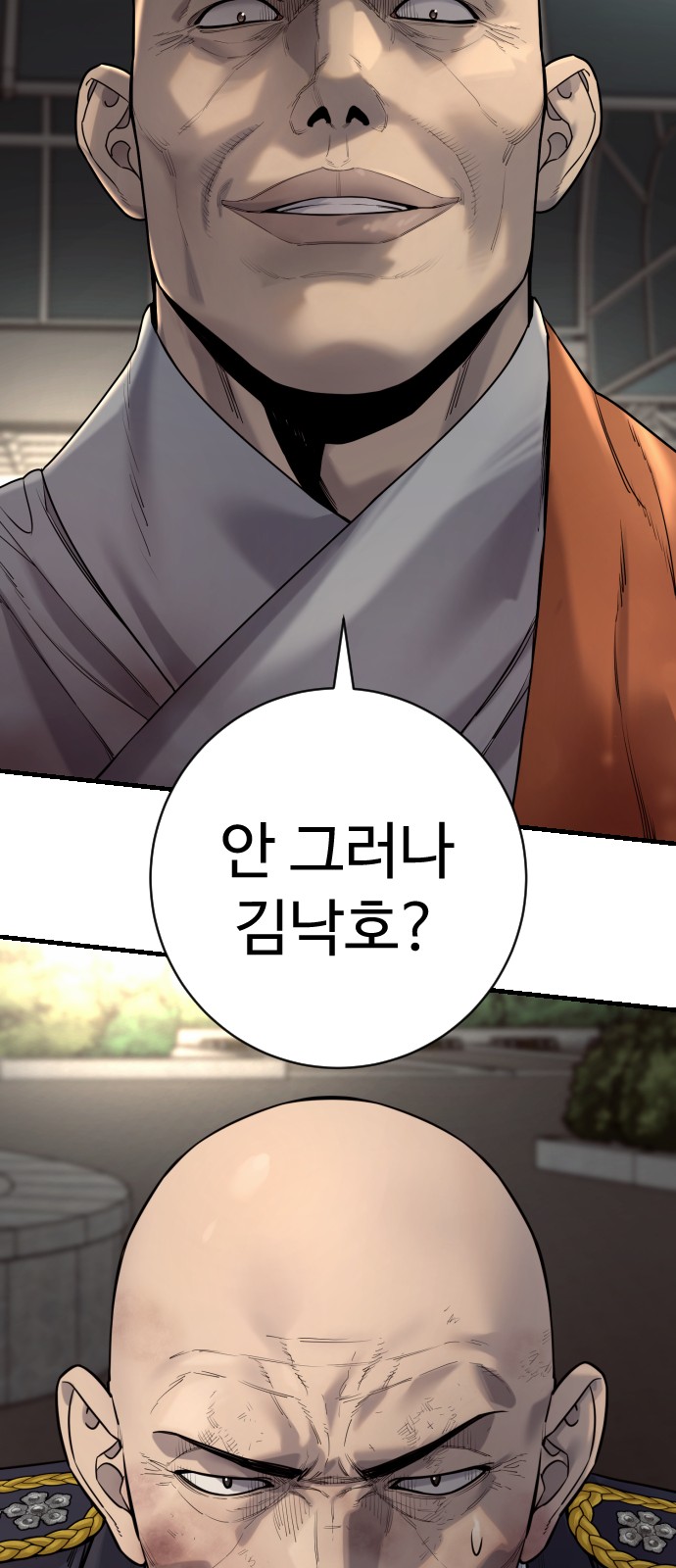 75 페이지