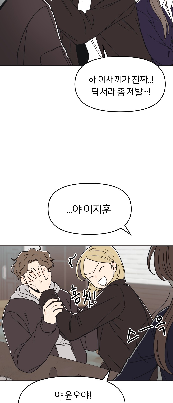 50 페이지