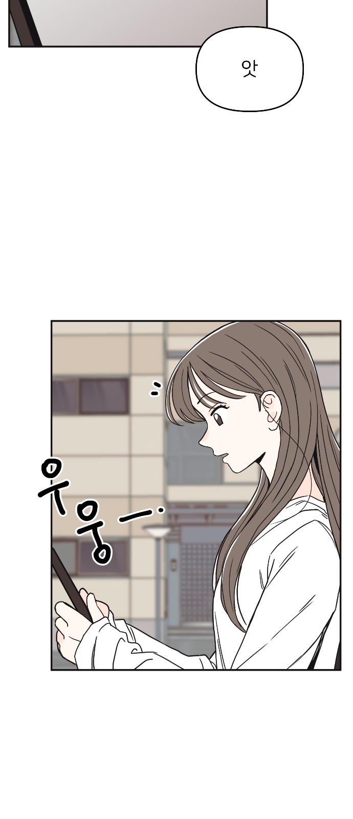 75 페이지