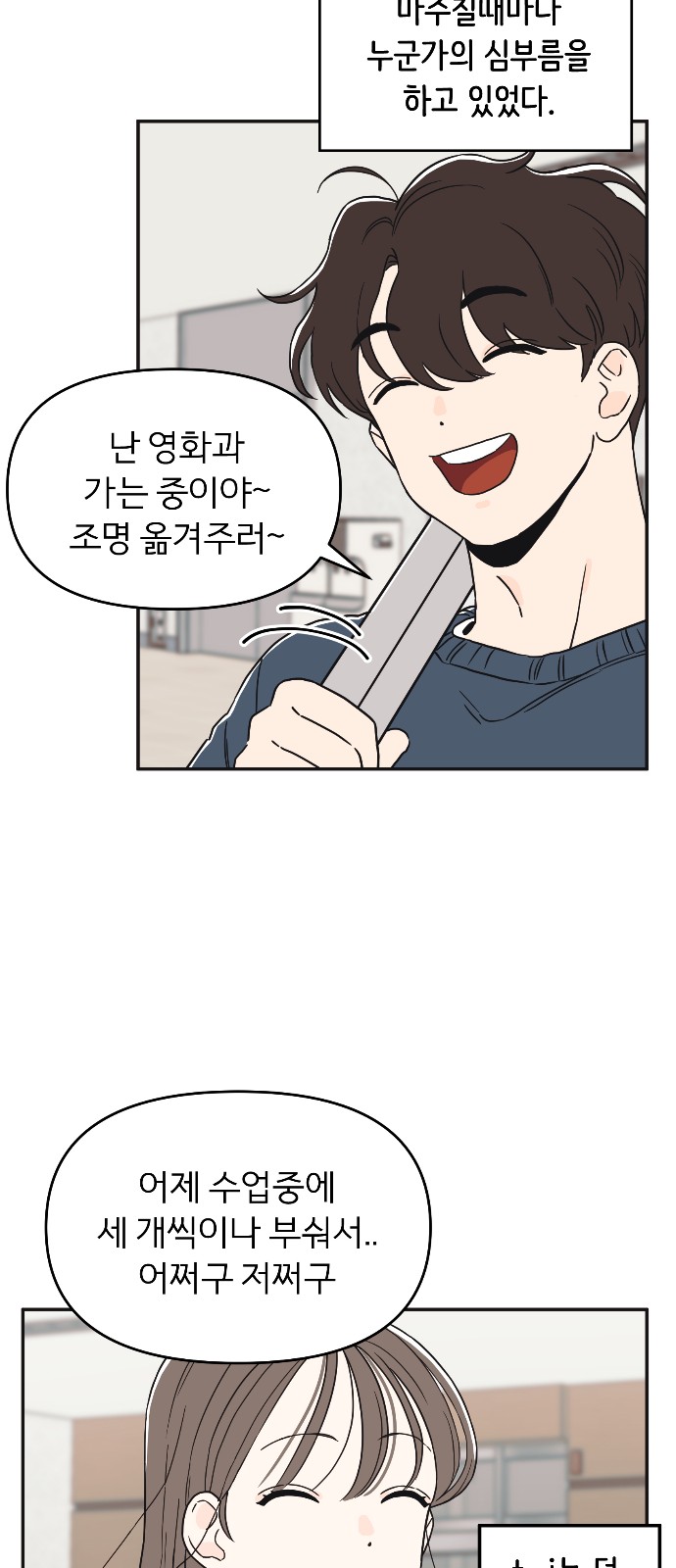 15 페이지