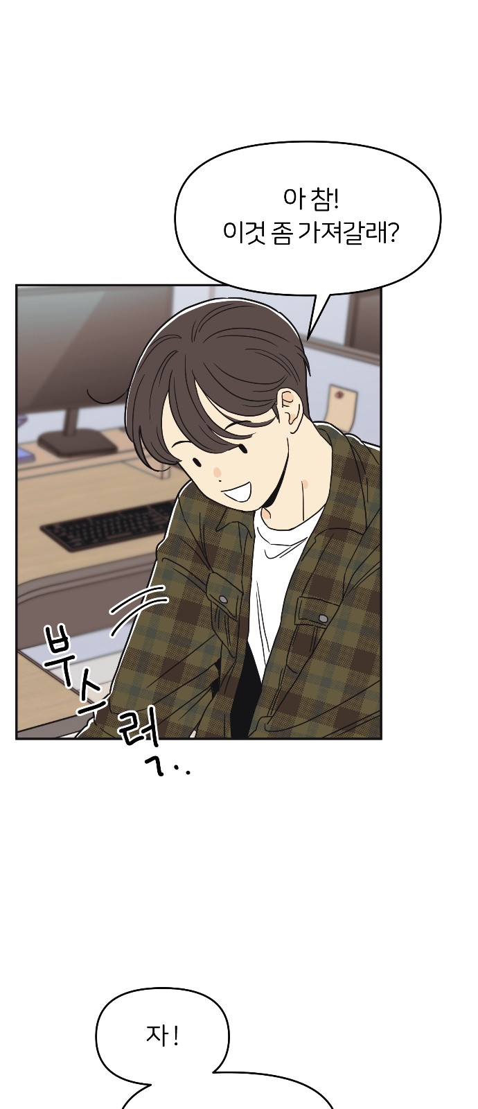 21 페이지