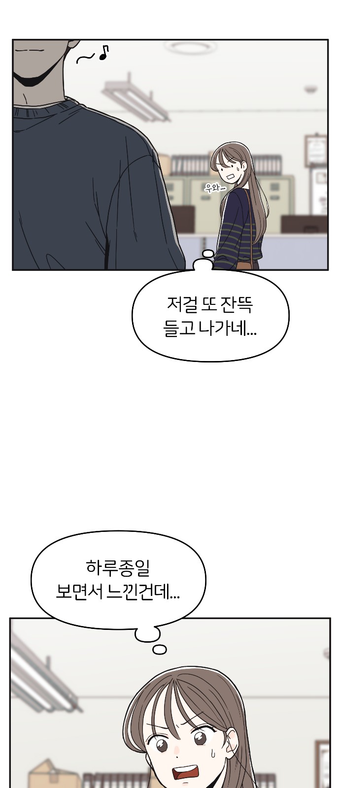 25 페이지
