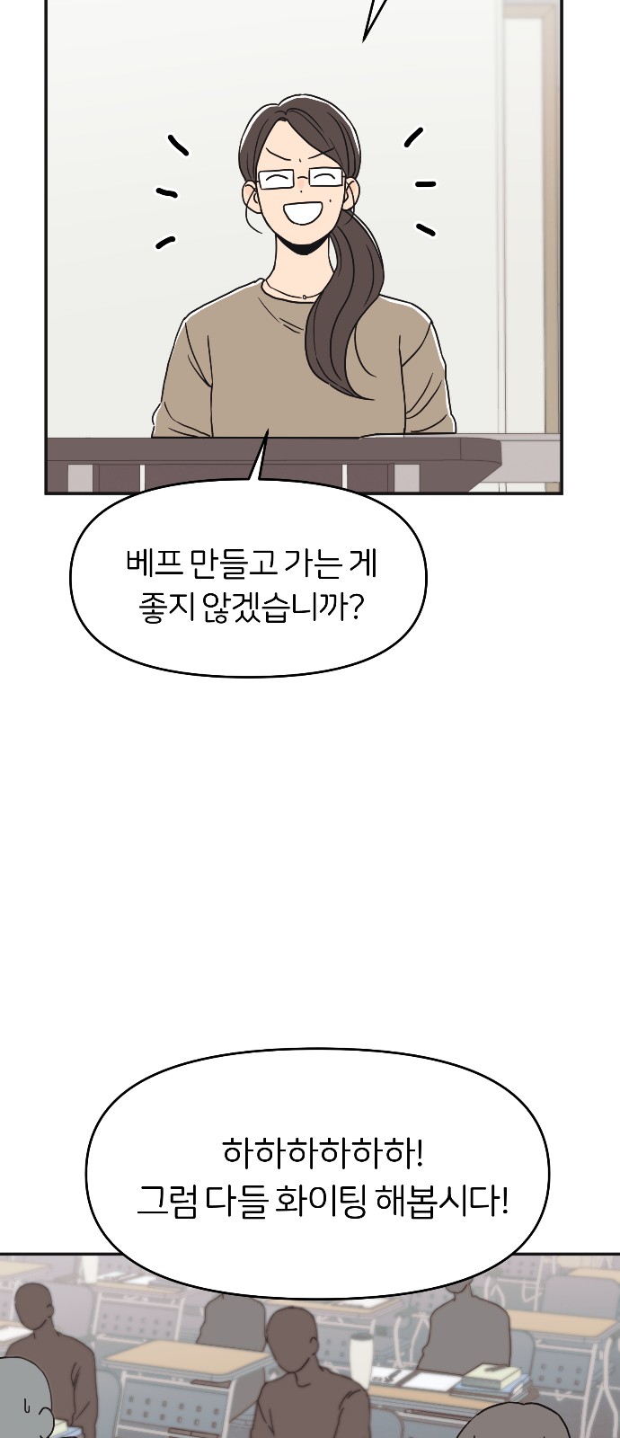 59 페이지