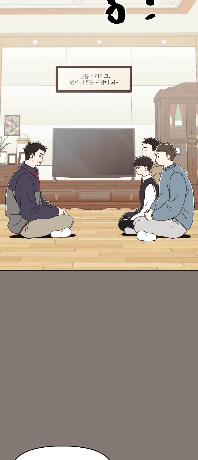 15 페이지