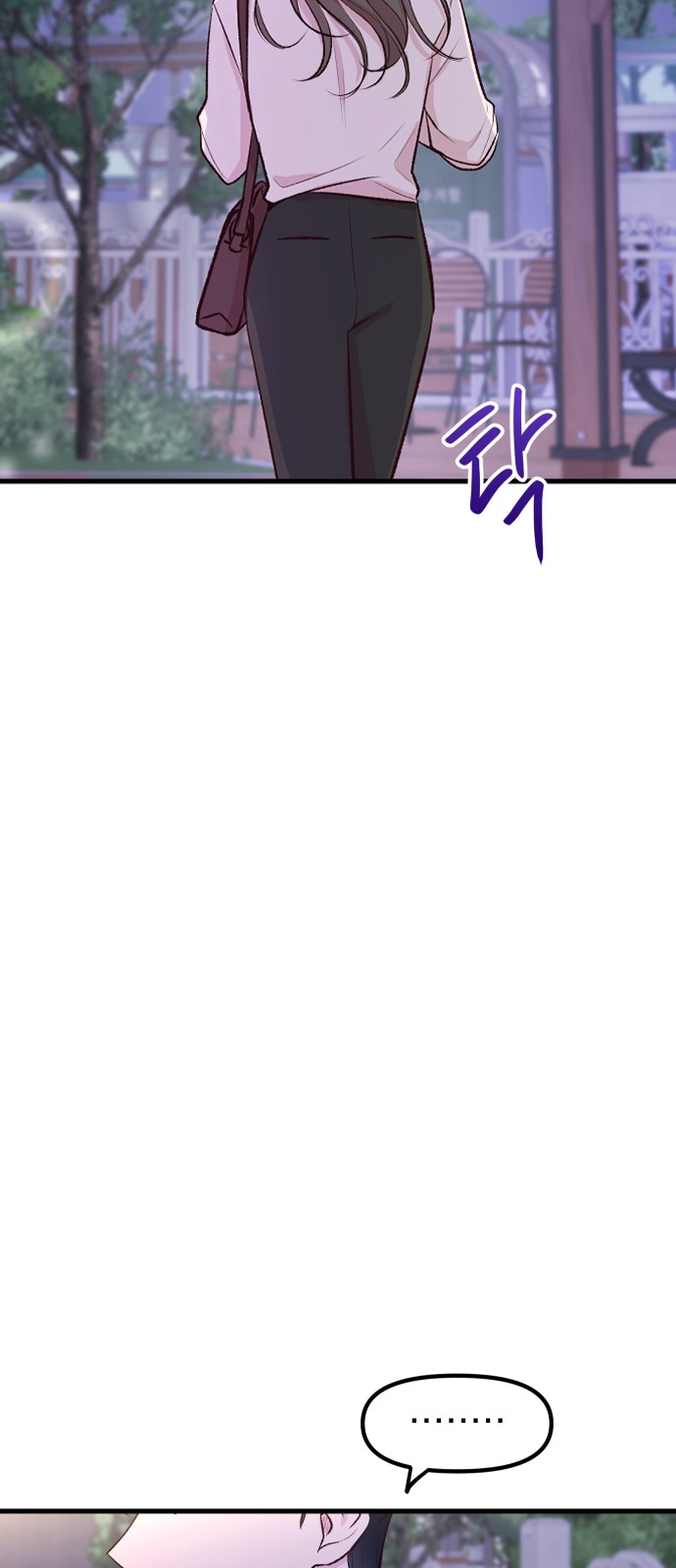 109 페이지