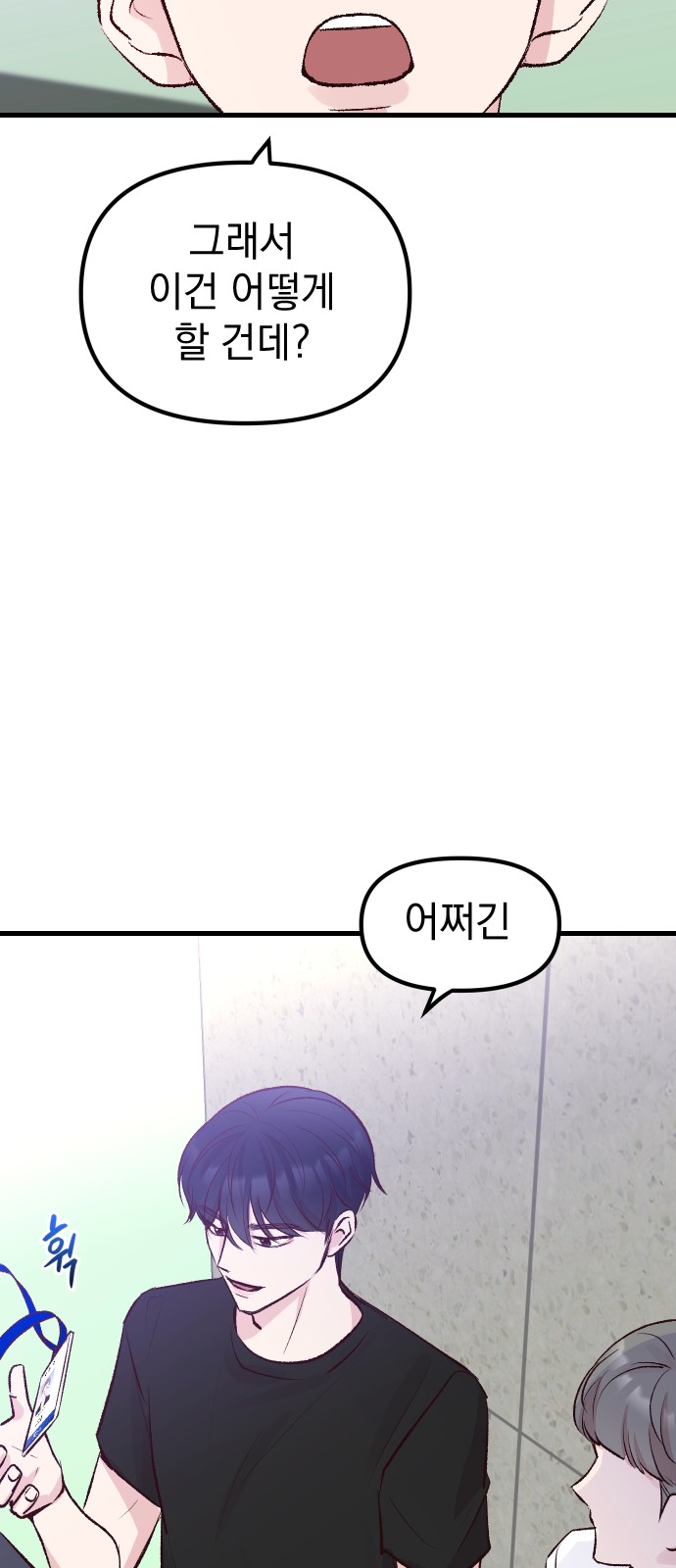 115 페이지