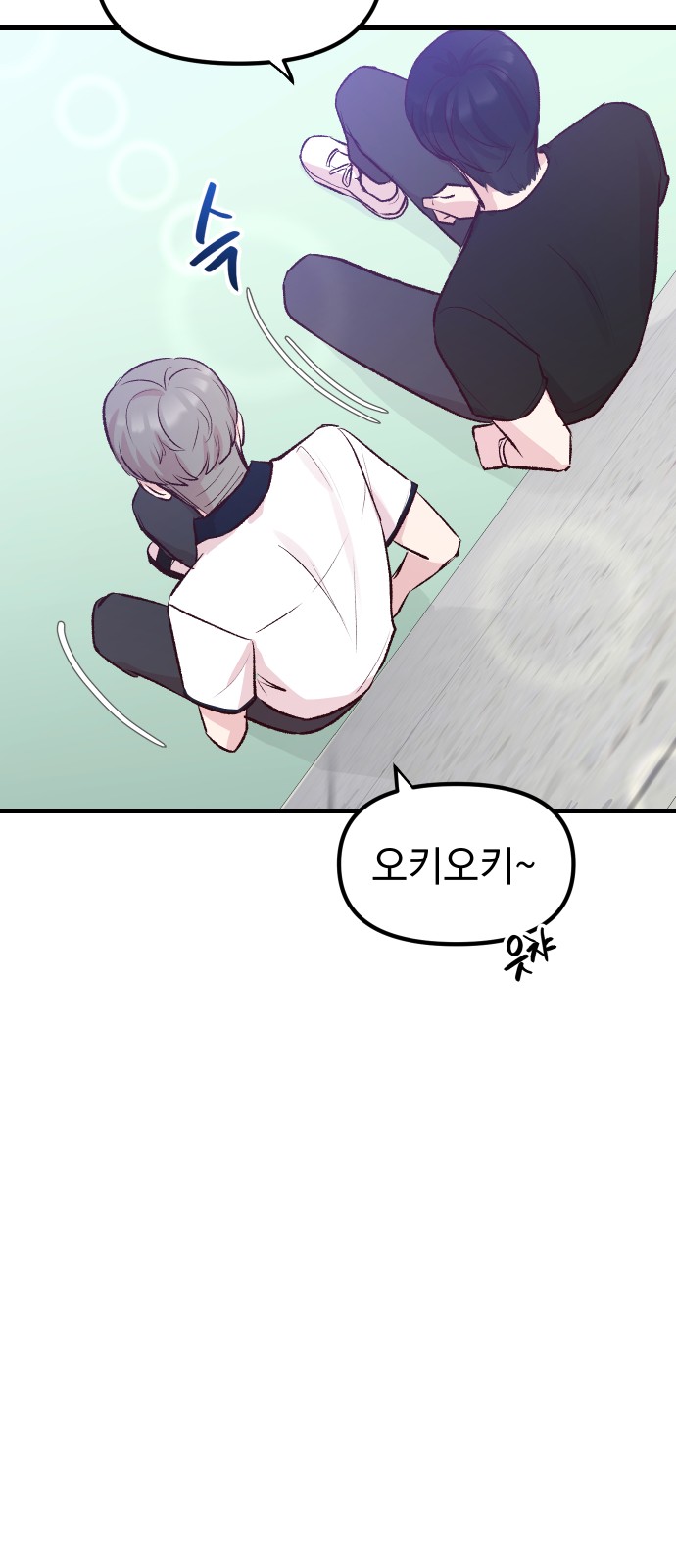 120 페이지