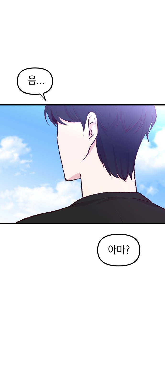 123 페이지