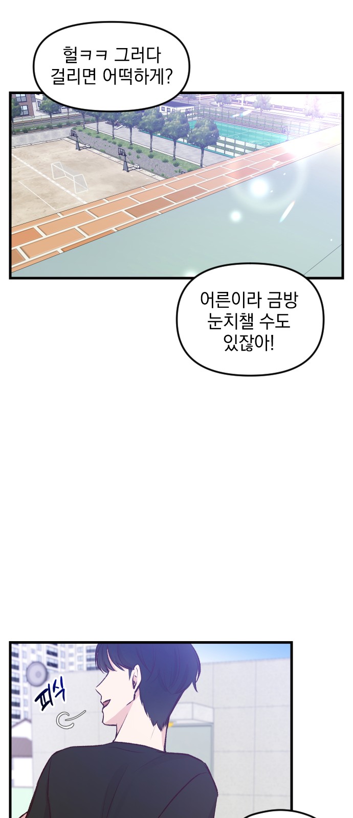 124 페이지
