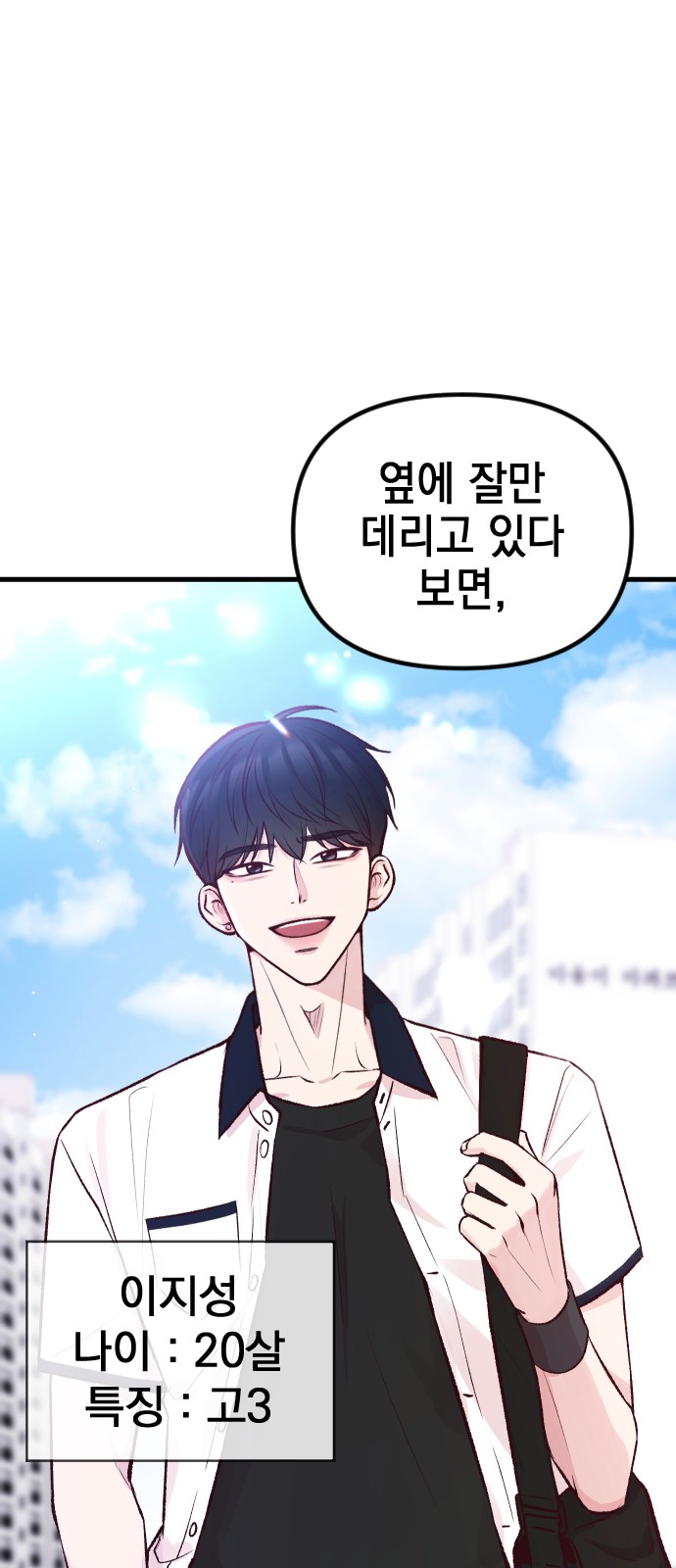126 페이지