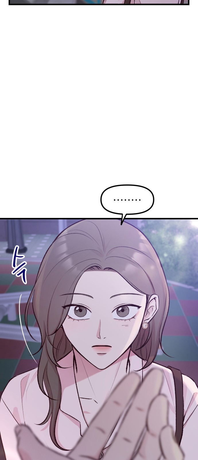 75 페이지