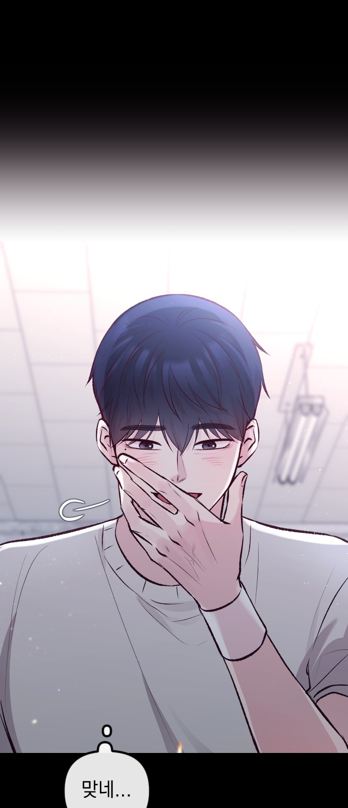 18 페이지