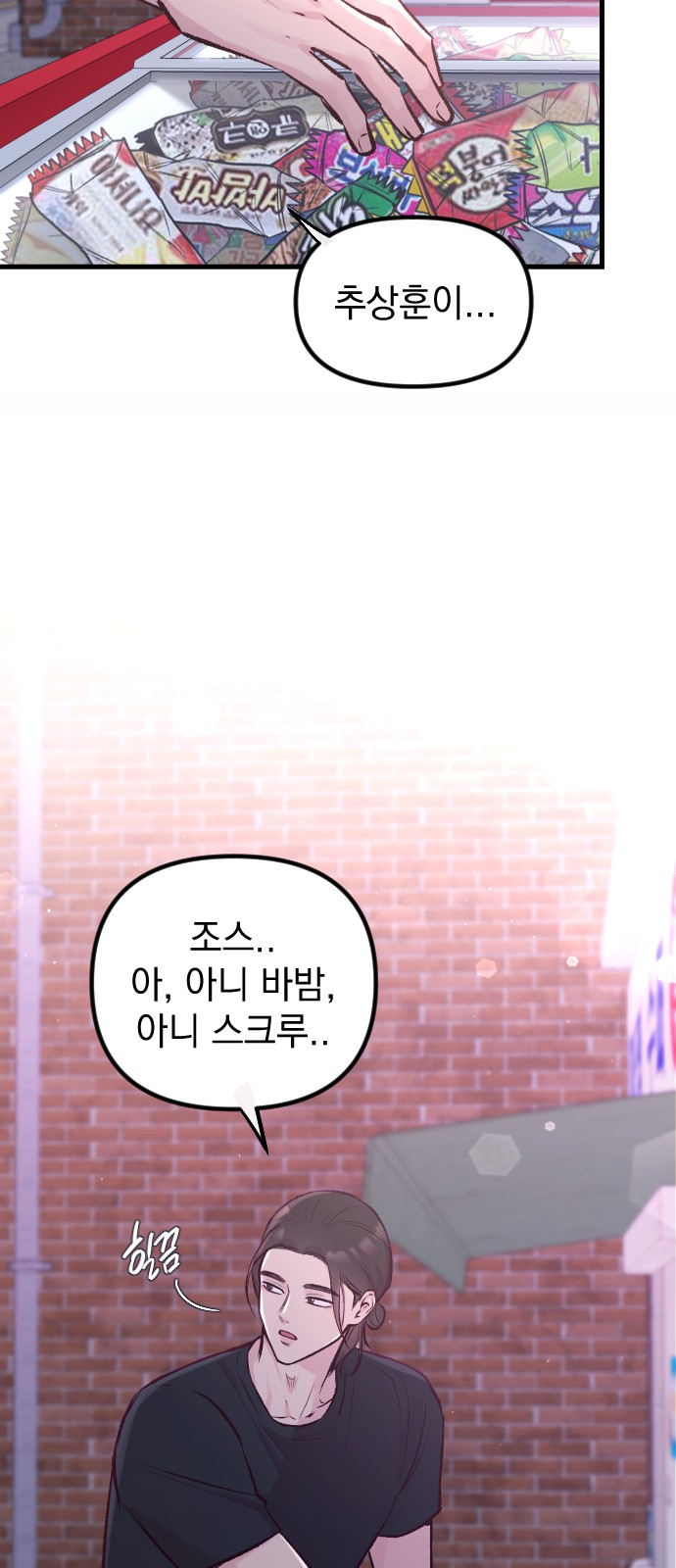 40 페이지