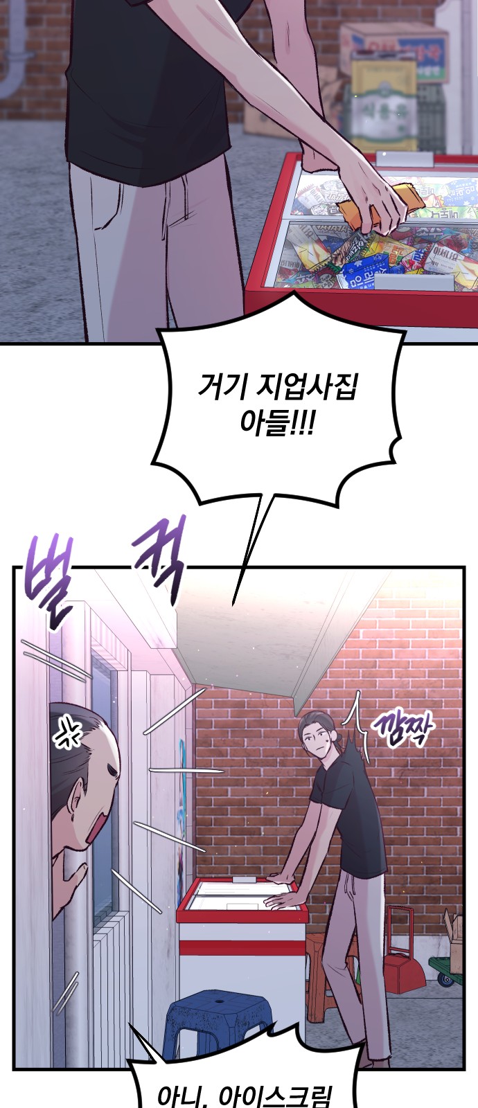 41 페이지