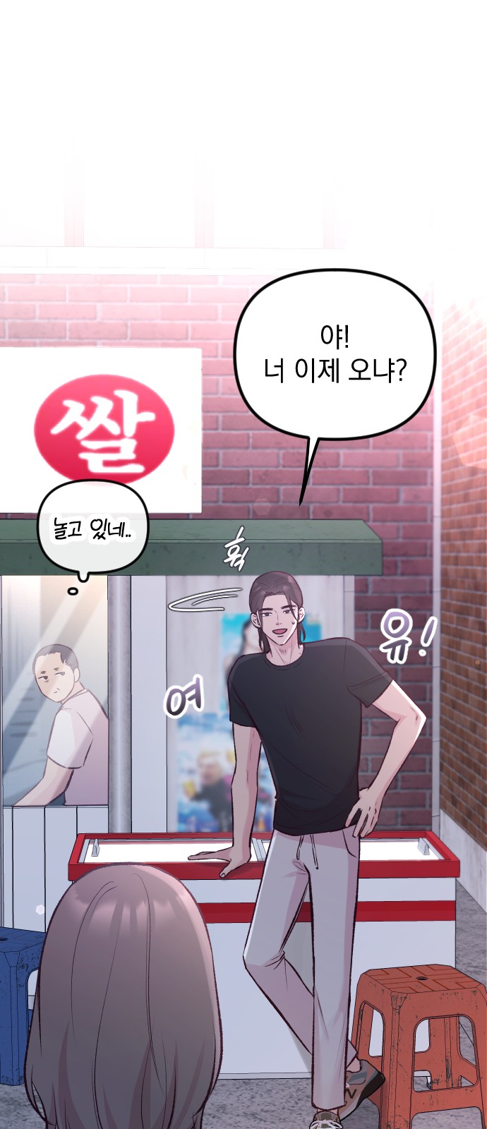 45 페이지