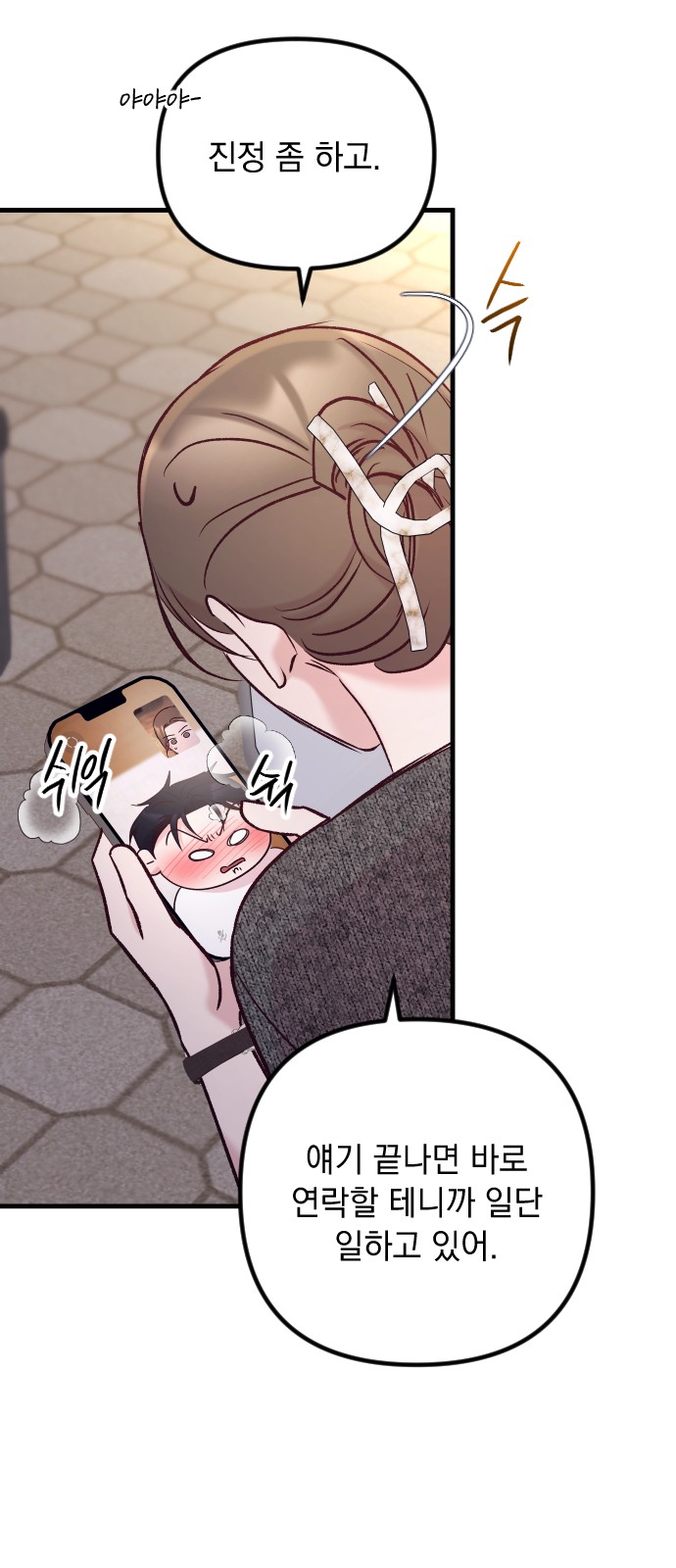 41 페이지