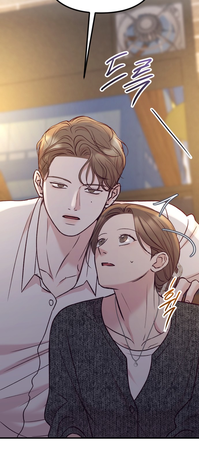 44 페이지