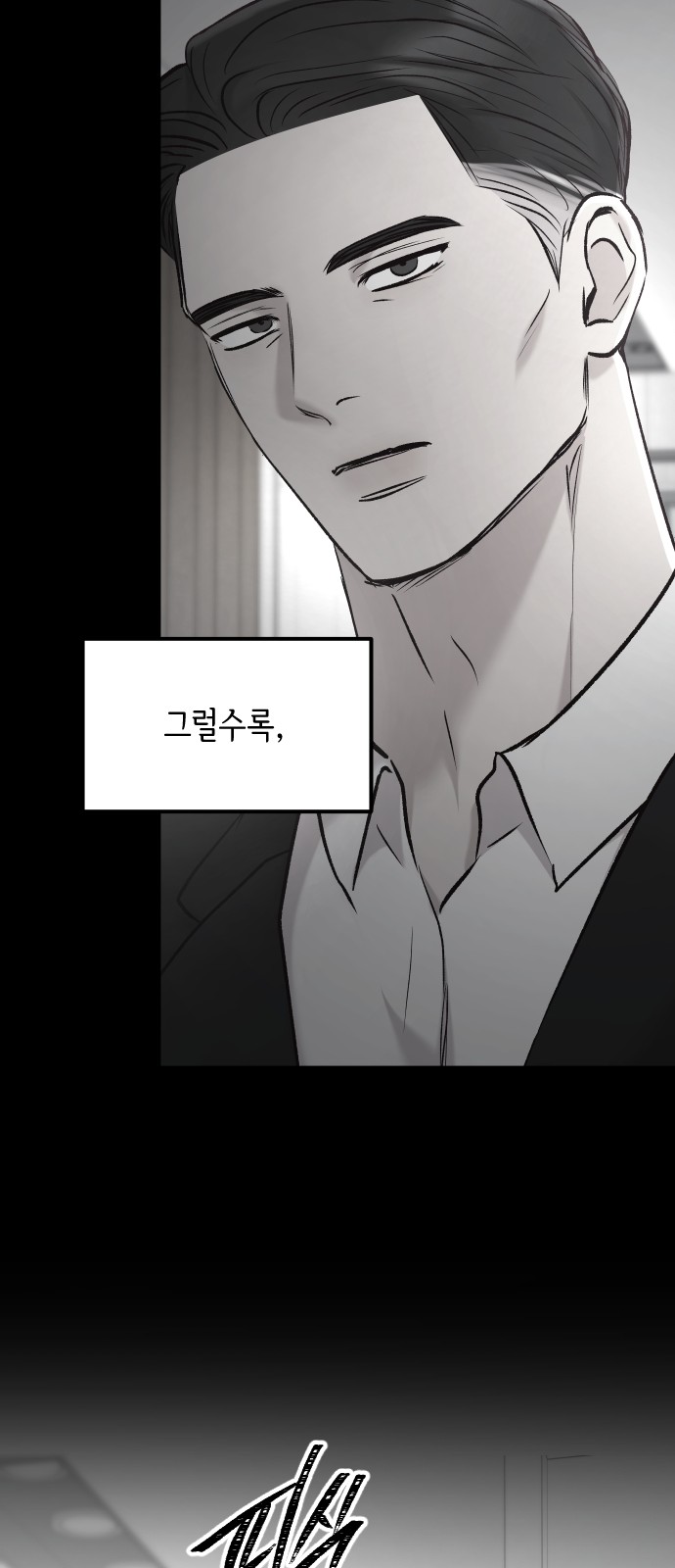 75 페이지