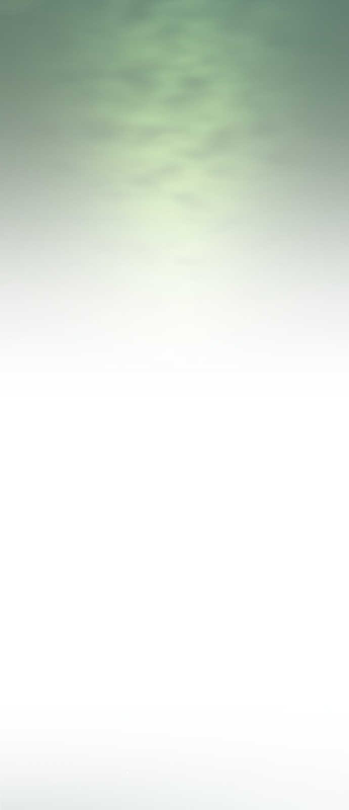 112 페이지