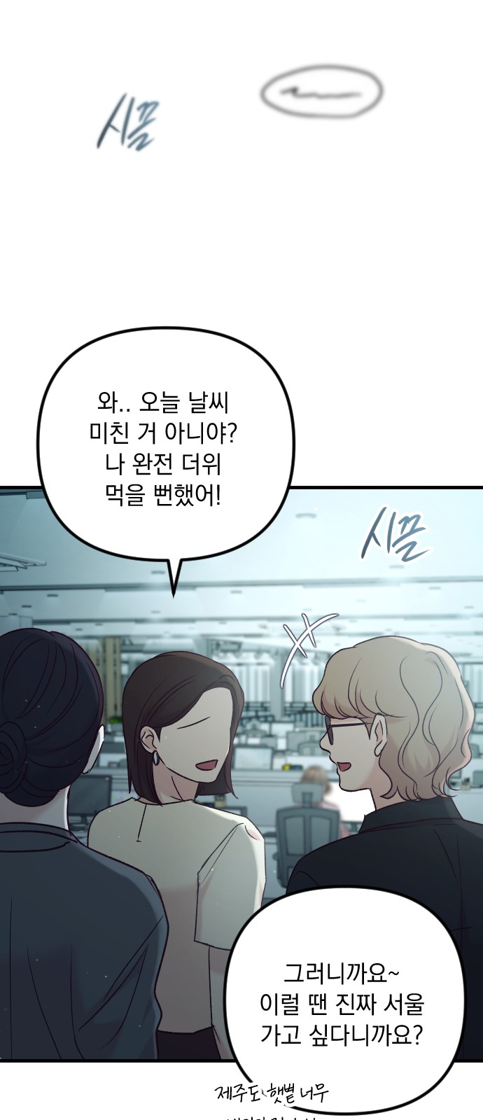 115 페이지
