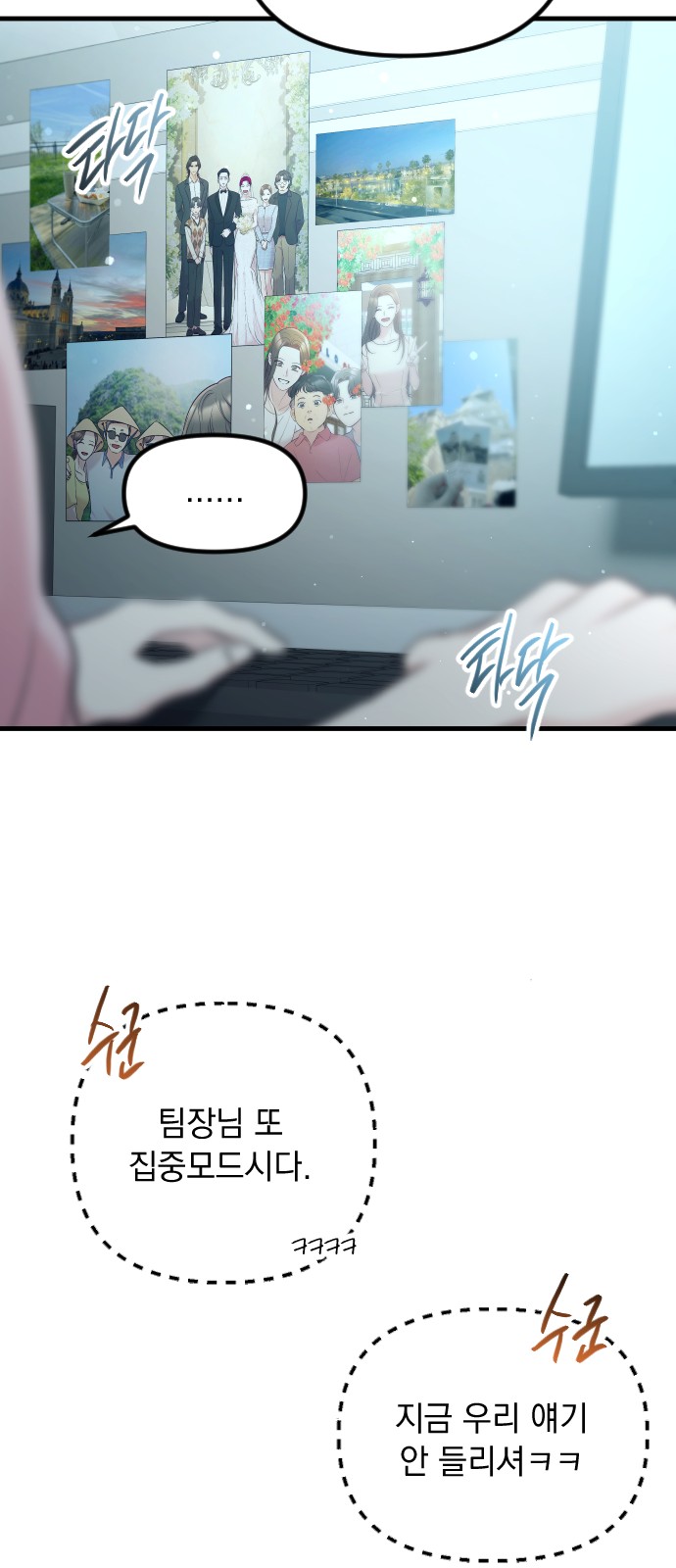 117 페이지