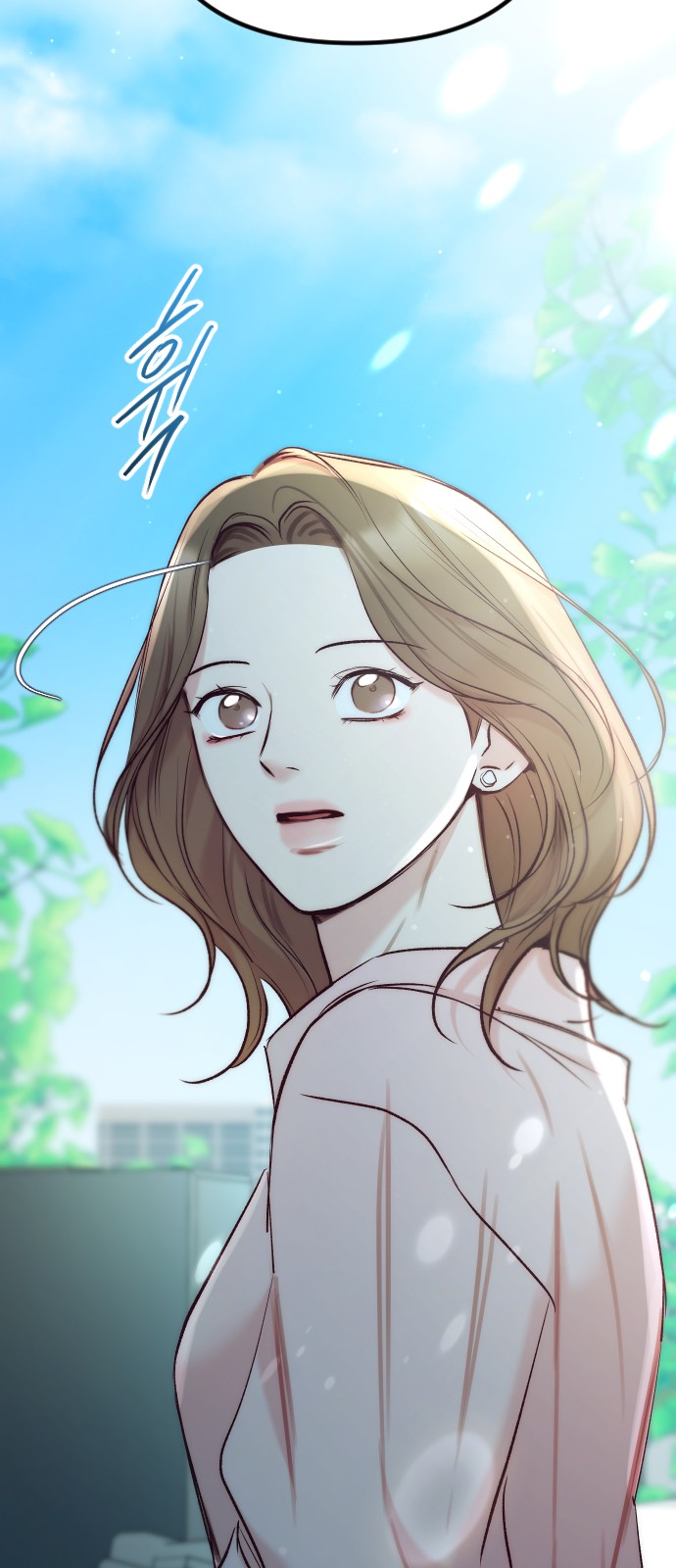 119 페이지