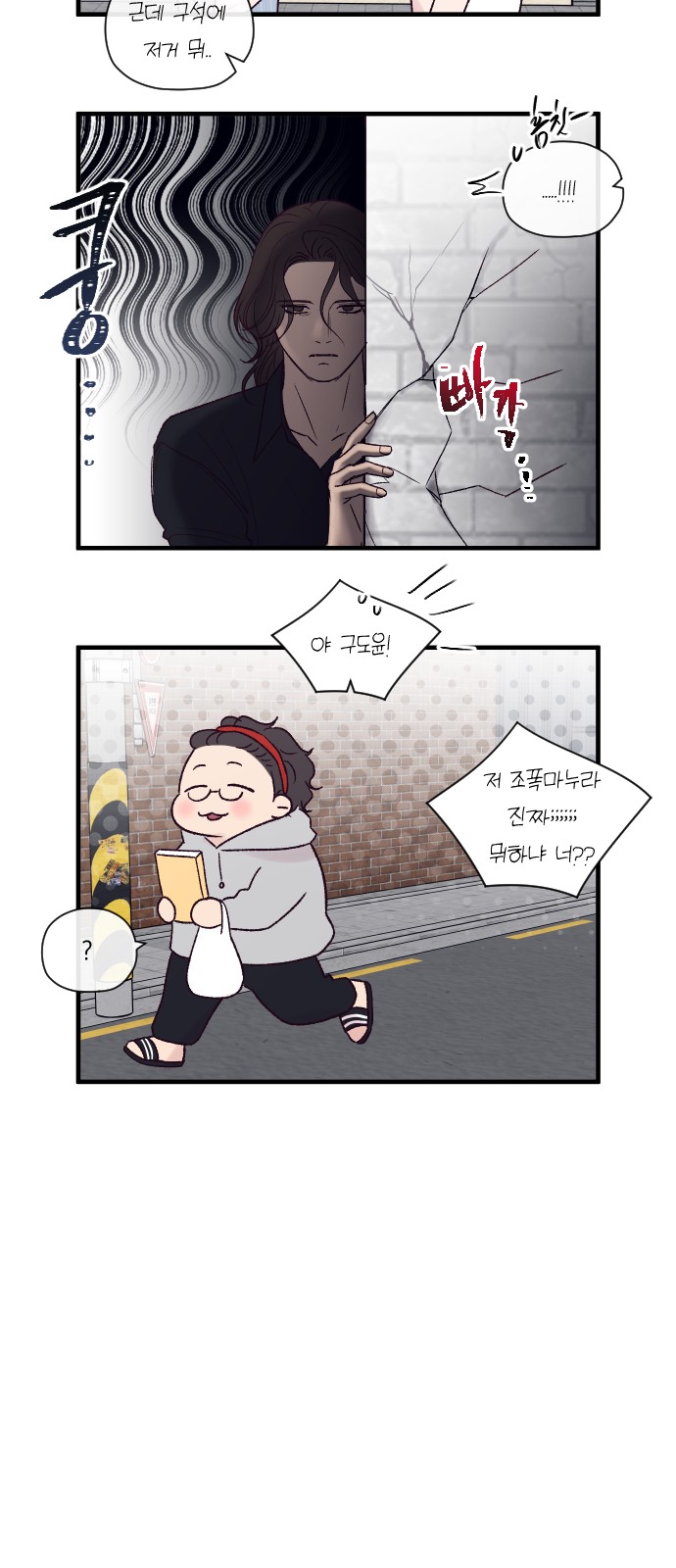22 페이지