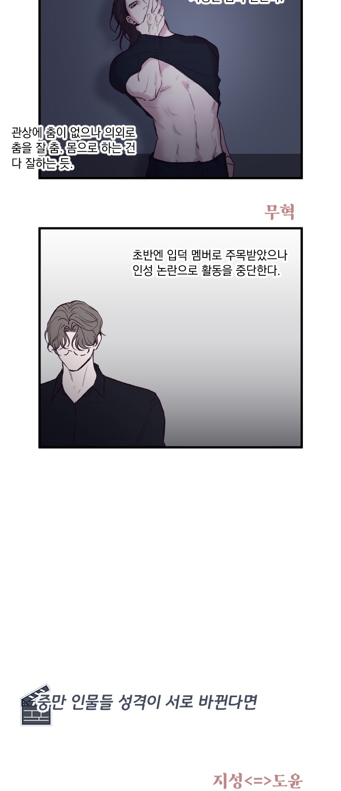 9 페이지