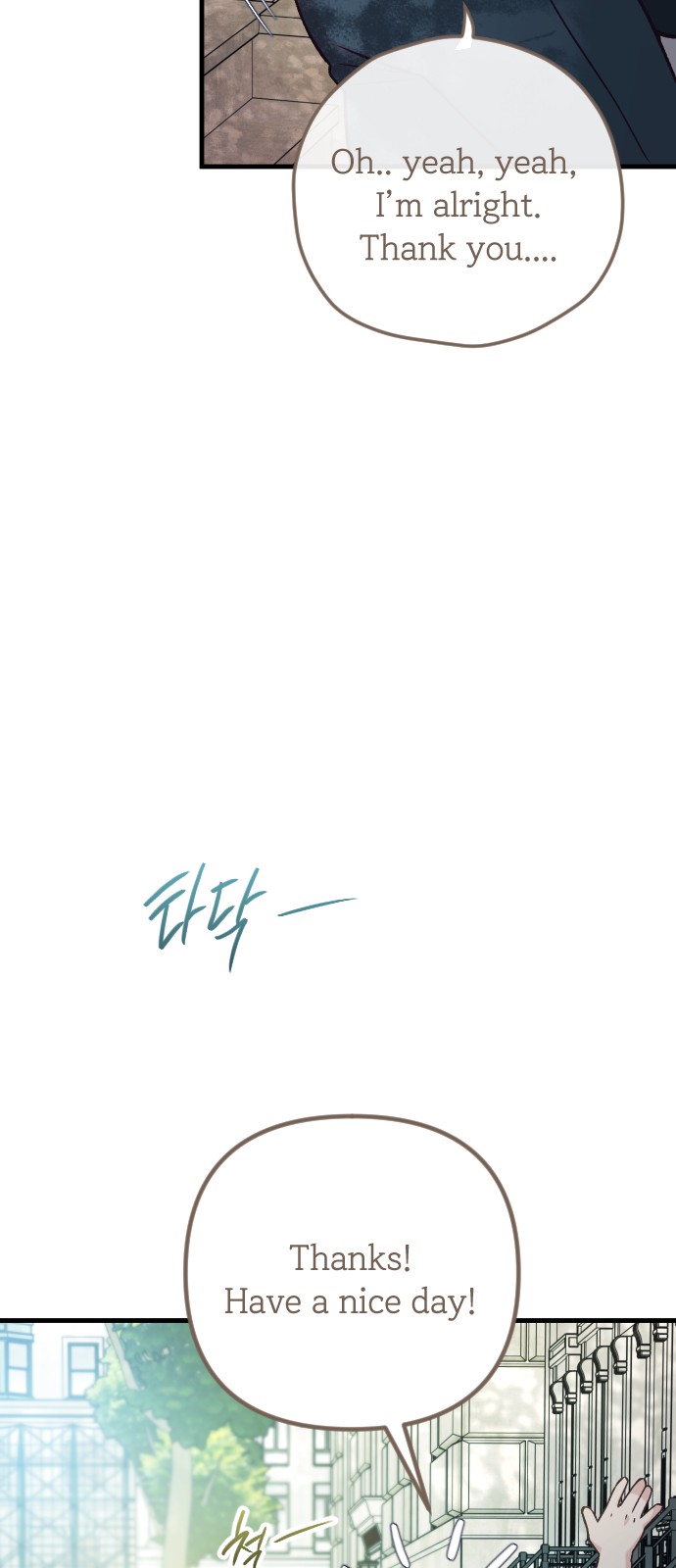 104 페이지