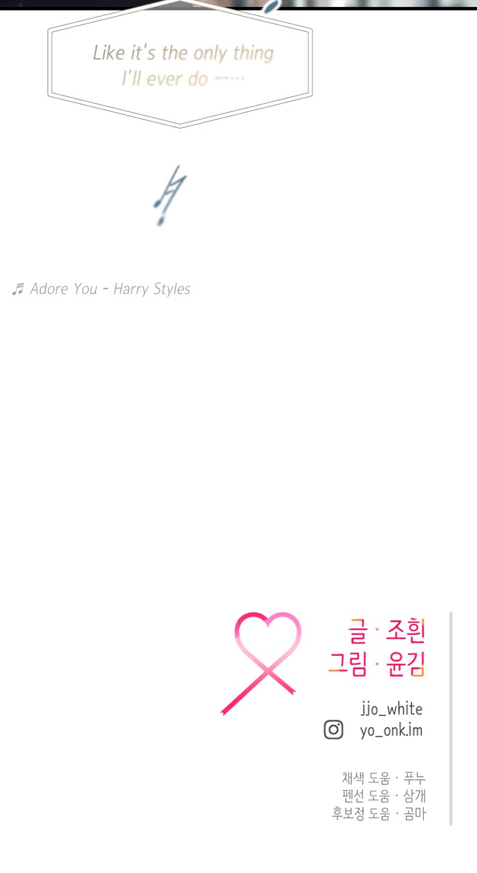 108 페이지