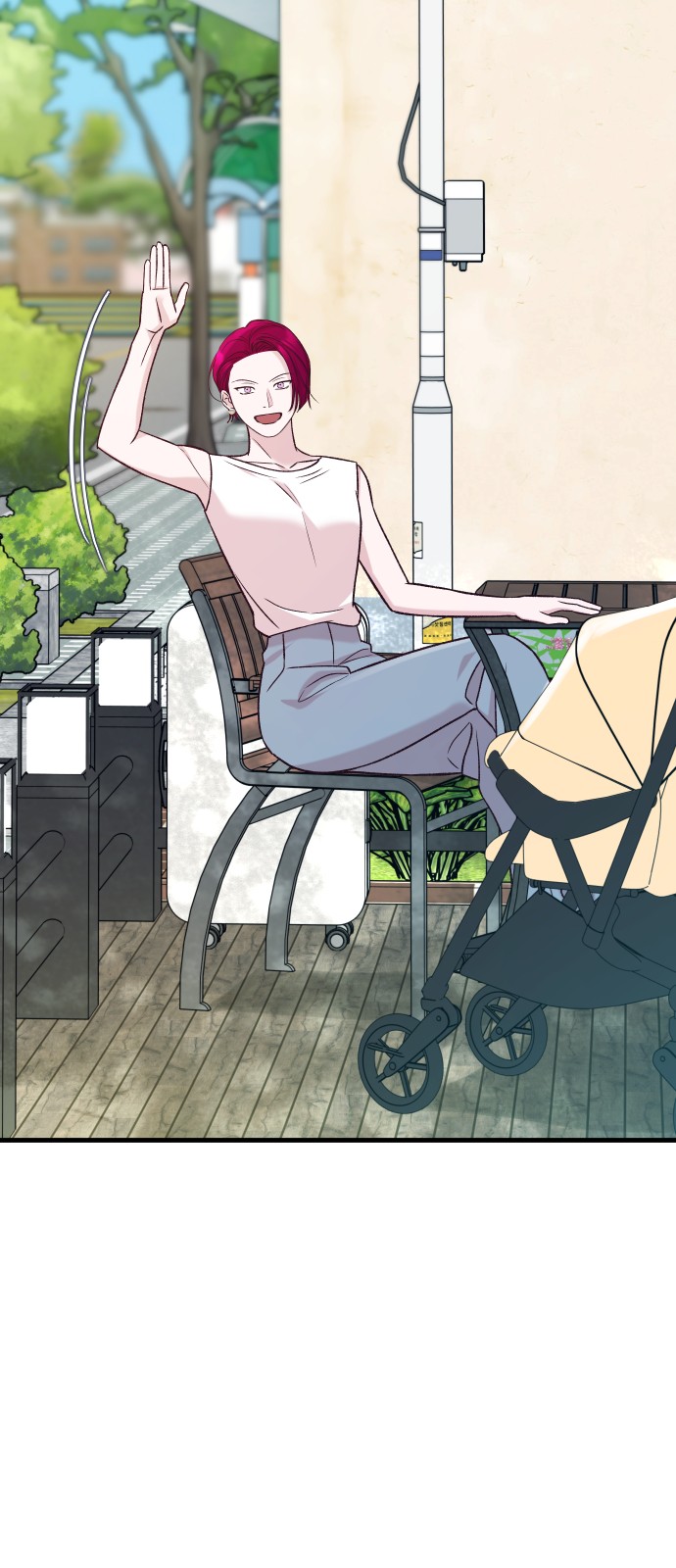 18 페이지