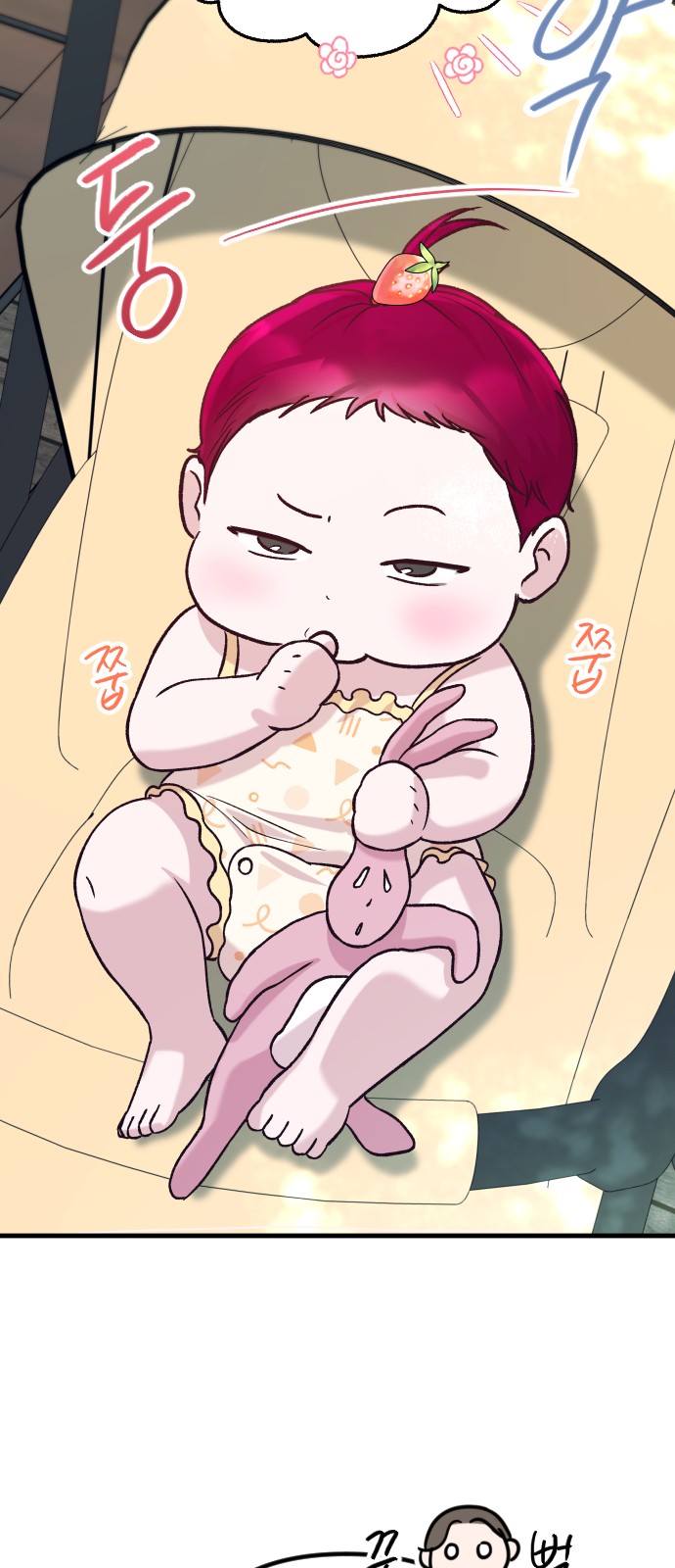 22 페이지