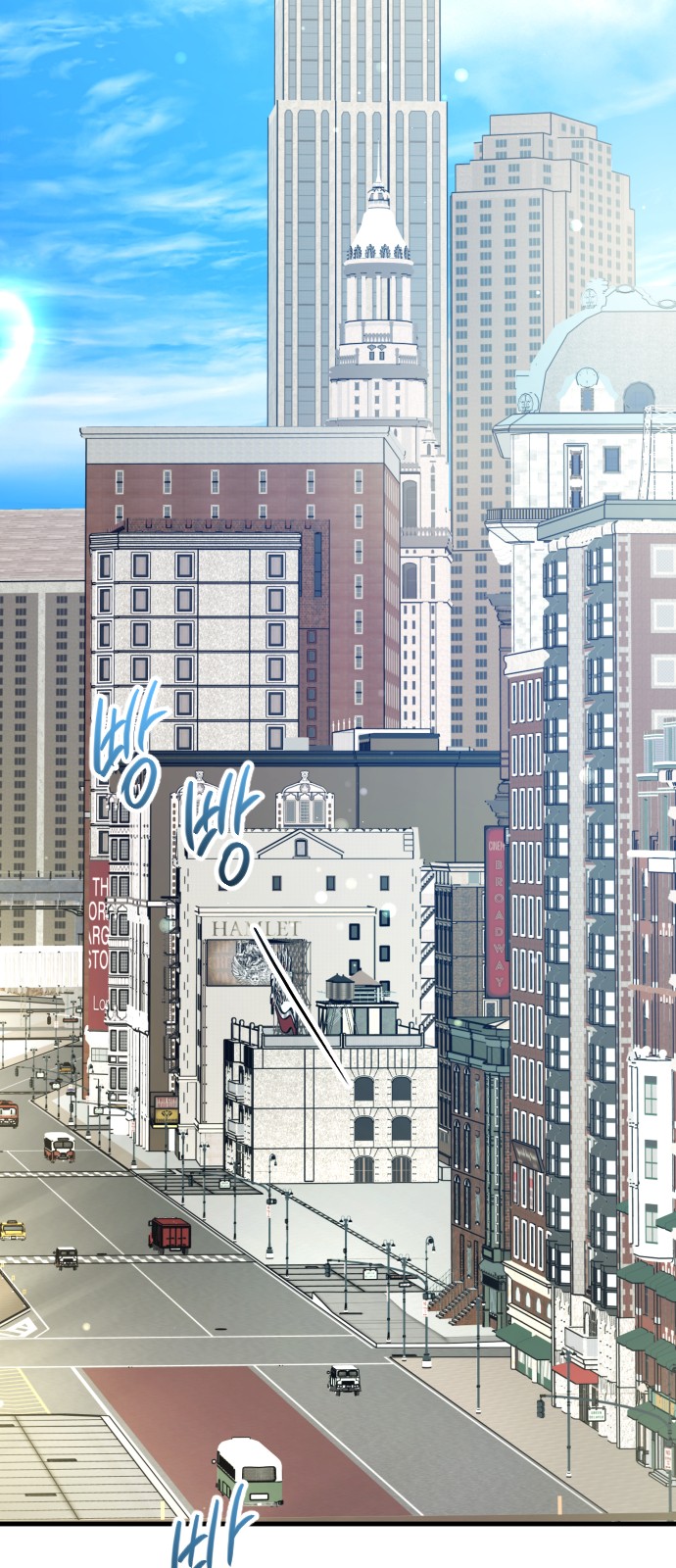 94 페이지