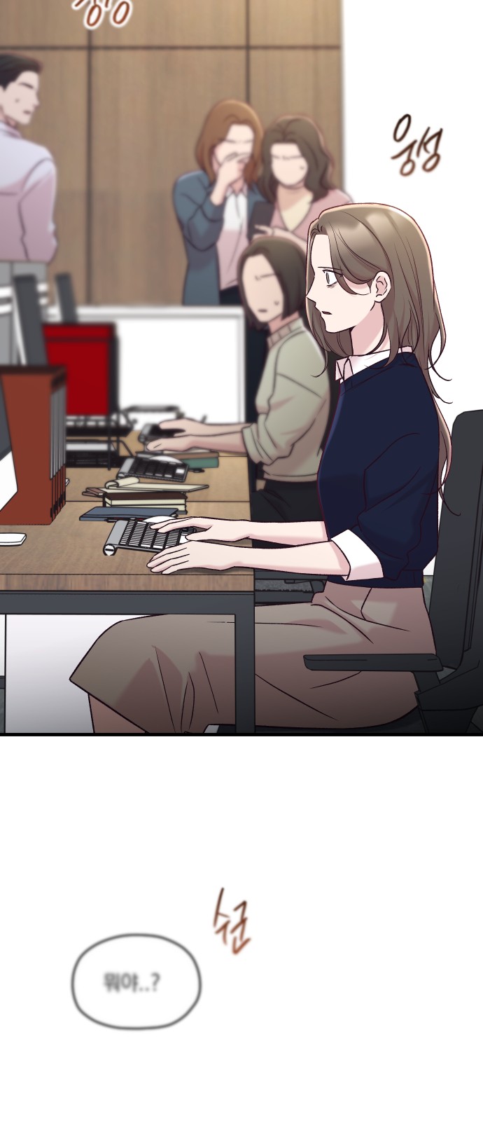 95 페이지