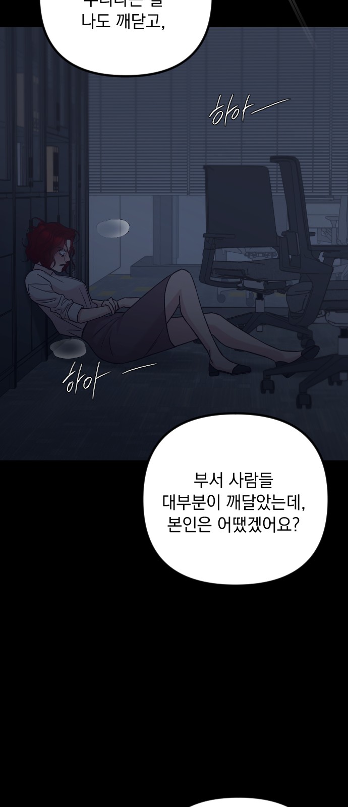 40 페이지