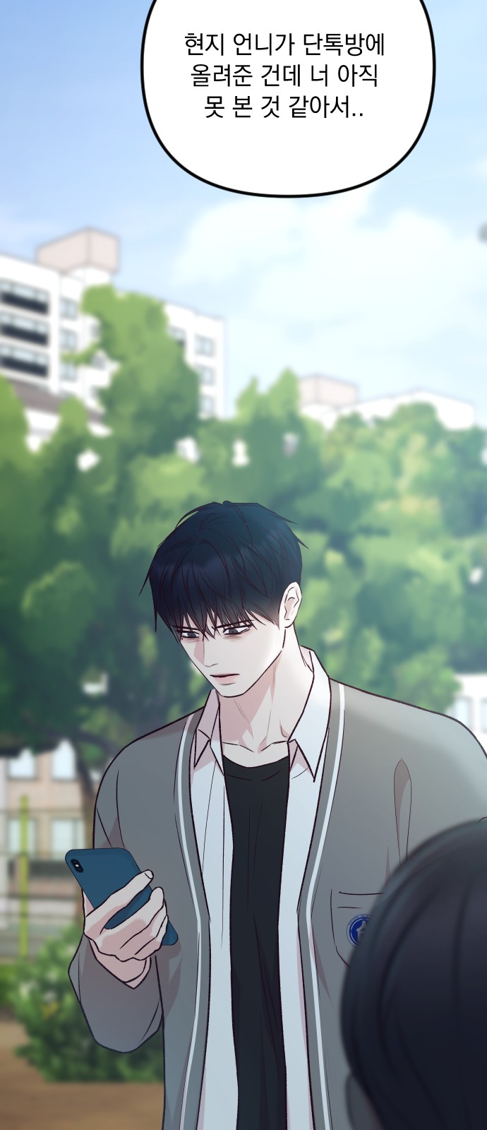 56 페이지