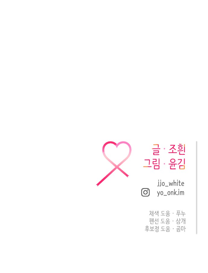 92 페이지