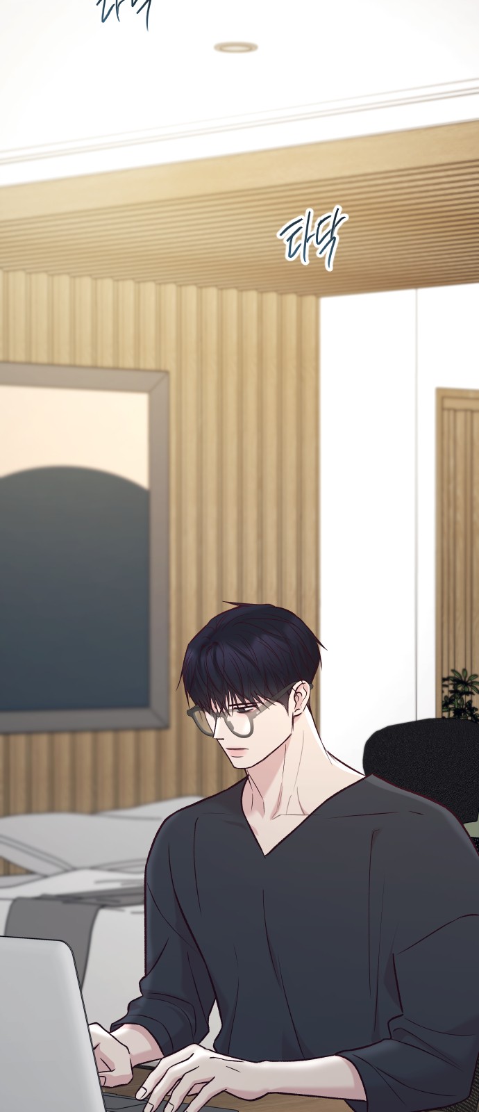 16 페이지