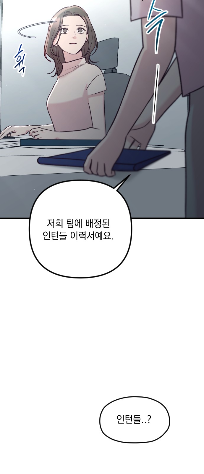 98 페이지