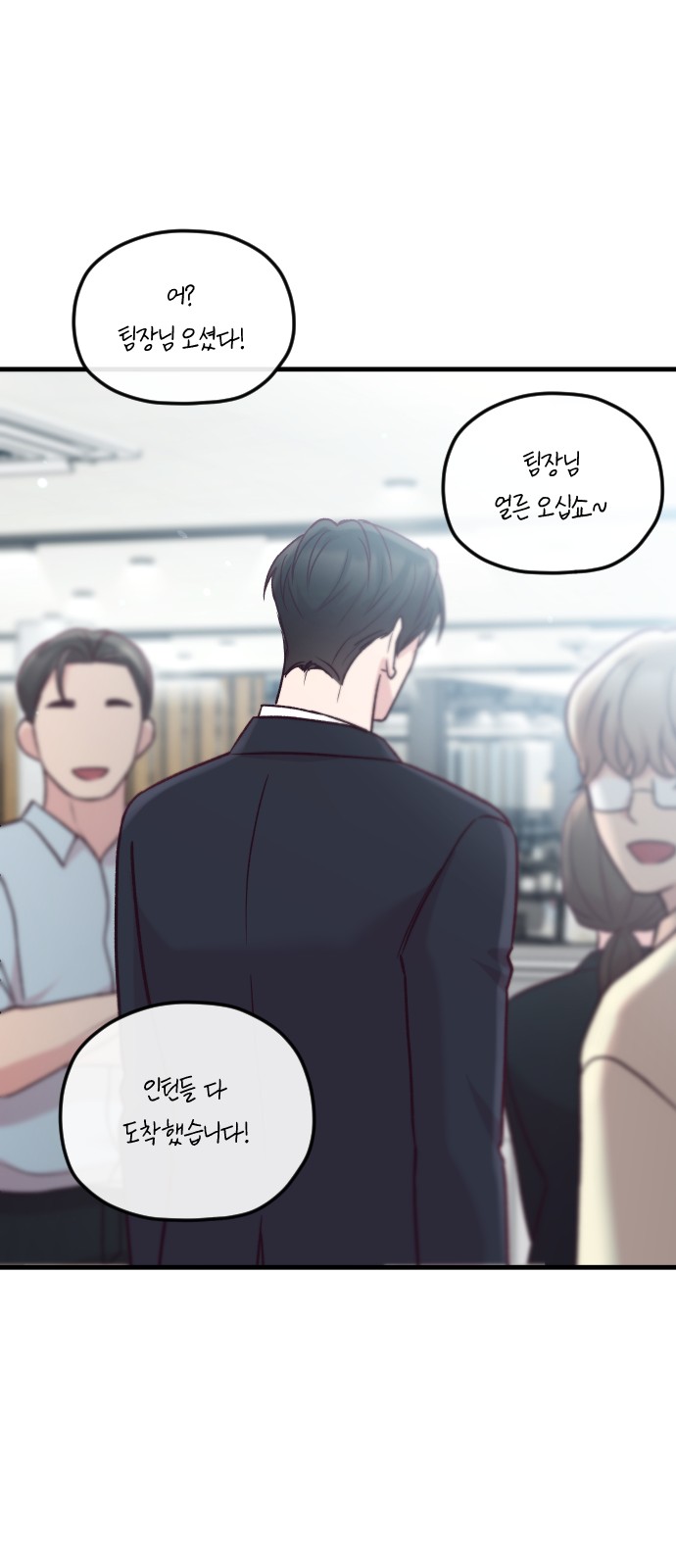 55 페이지