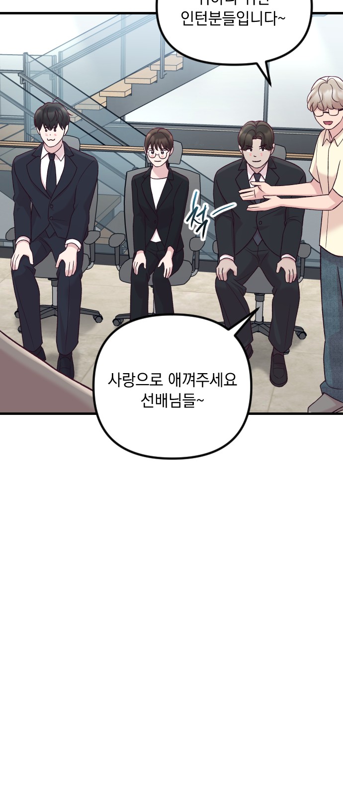 64 페이지