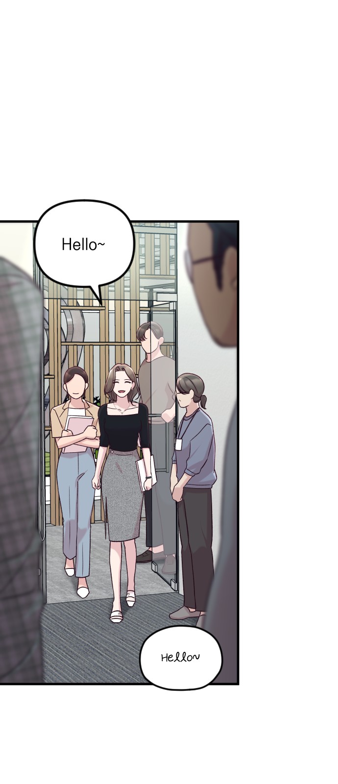 86 페이지