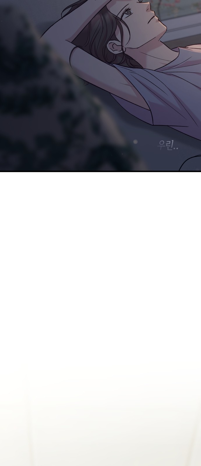 89 페이지