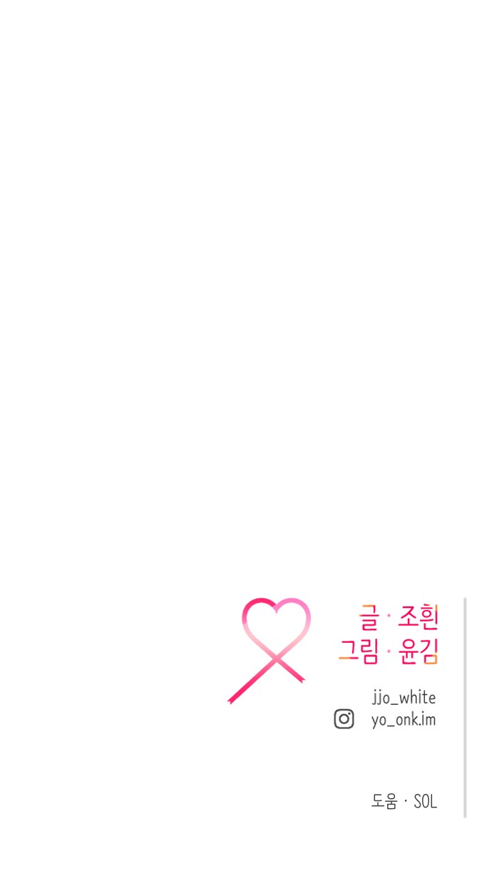96 페이지