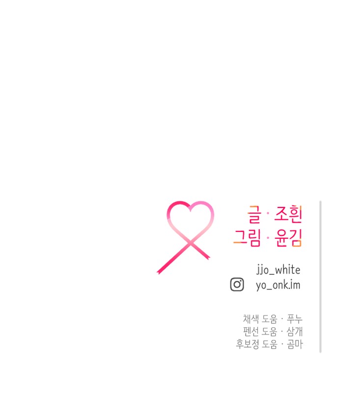 103 페이지