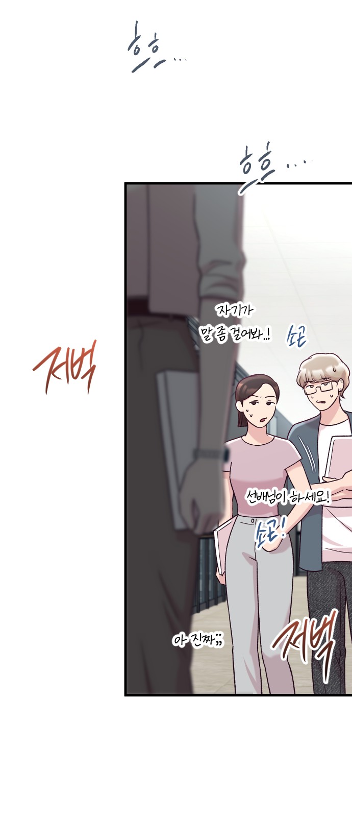15 페이지