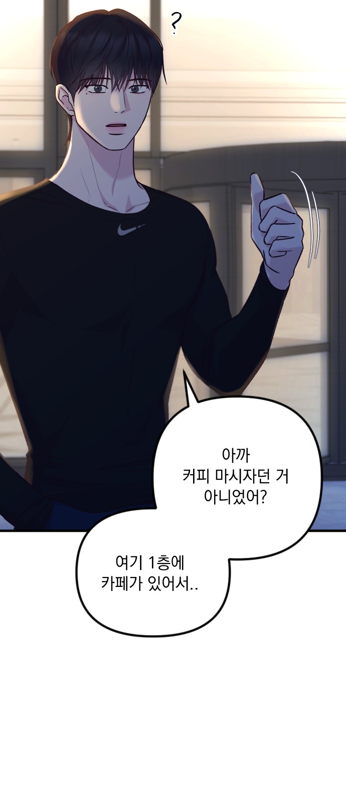 95 페이지